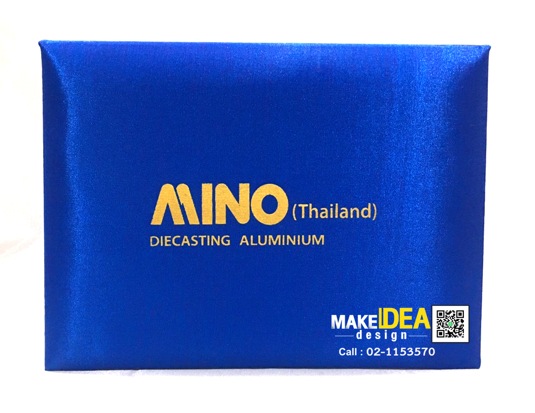 ปกผ้าไหมใส่ใบประกาศ ขนาด A5