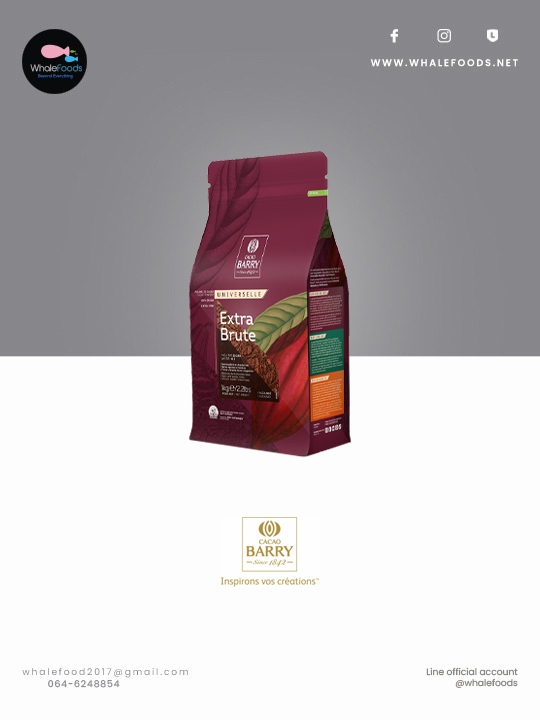 Cacao Barry Powder Extra Brute 5kg.