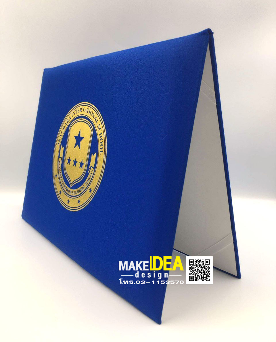 ปกผ้าไหมใส่ใบประกาศ ขนาด A4