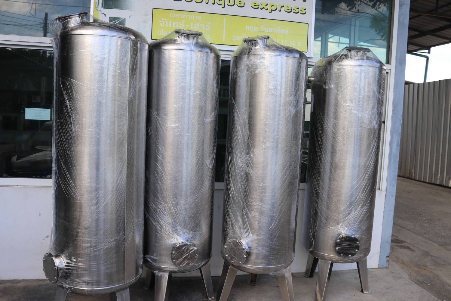 ถังกรองสแตนเลส16นิ้ว150x2mm