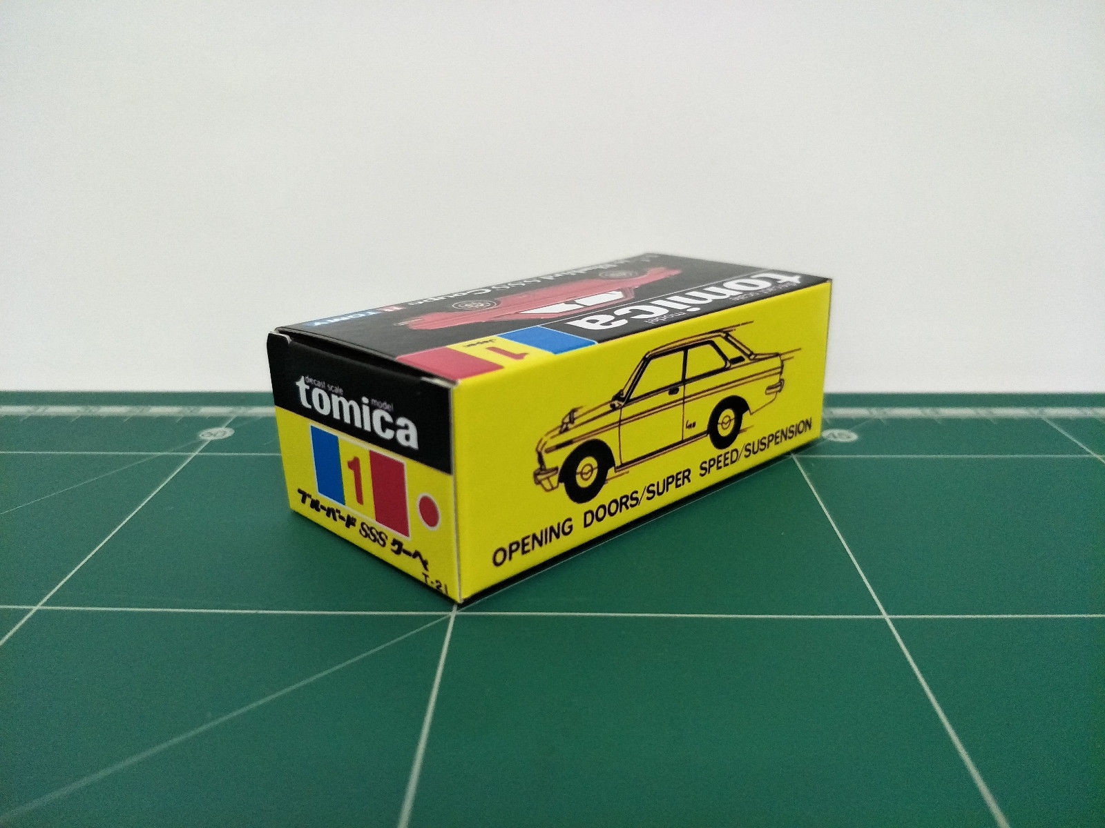 กล่องพิมพ์ Reproduction Box สำหรับ Tomica Black Box No.1 Nissan Bluebird SSS Coupe (กล่องเปล่า, ไม่มีรถ)
