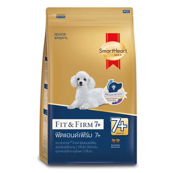 Smart Heart Gold Fit & Firm 7+ Up สุนัขแก่ พันธ์ุเล็ก10 Kg