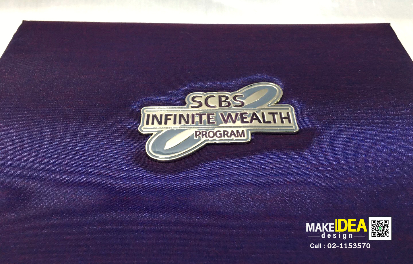 ปกผ้าไหมใส่ใบประกาศ ขนาด B5