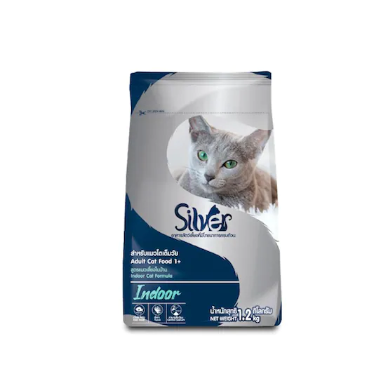 Silver Indoor สูตรเลี้ยงในบ้าน 1.2 Kg