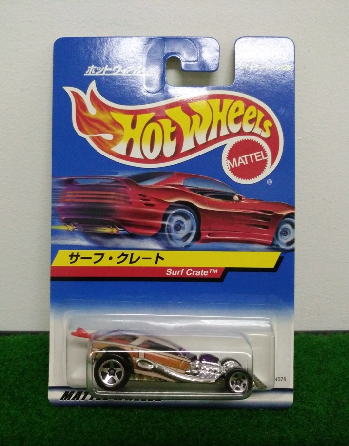 Hot Wheels Surf Crate แพ็คญี่ปุ่น