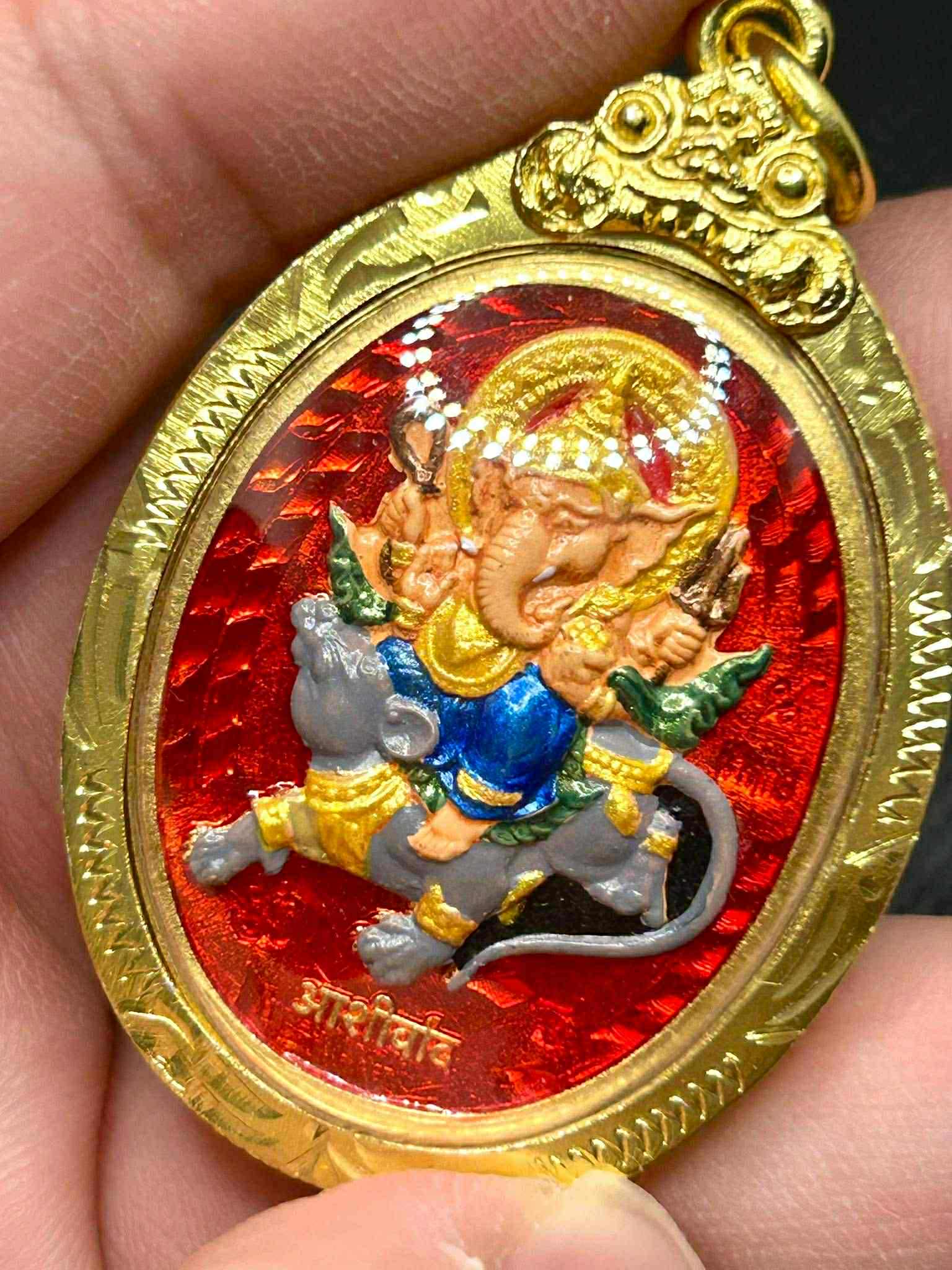 เหรียญ พระพิฆเนศ รุ่น สมปรารถนา หลวงปู่อิ่ม วัดทุ่งนาใหม่ พร้อมส่ง