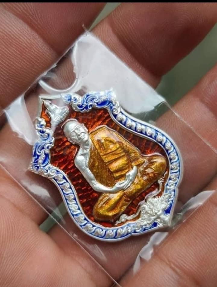 เศรษฐีพันล้าน หลวงพ่อทอง วัดบ้านไร่(ยกลัง)