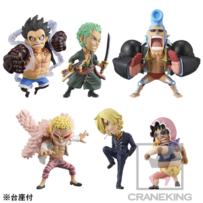 One Piece - World Collectable Figure FIGHT Set [ของแท้] [แมวทอง]