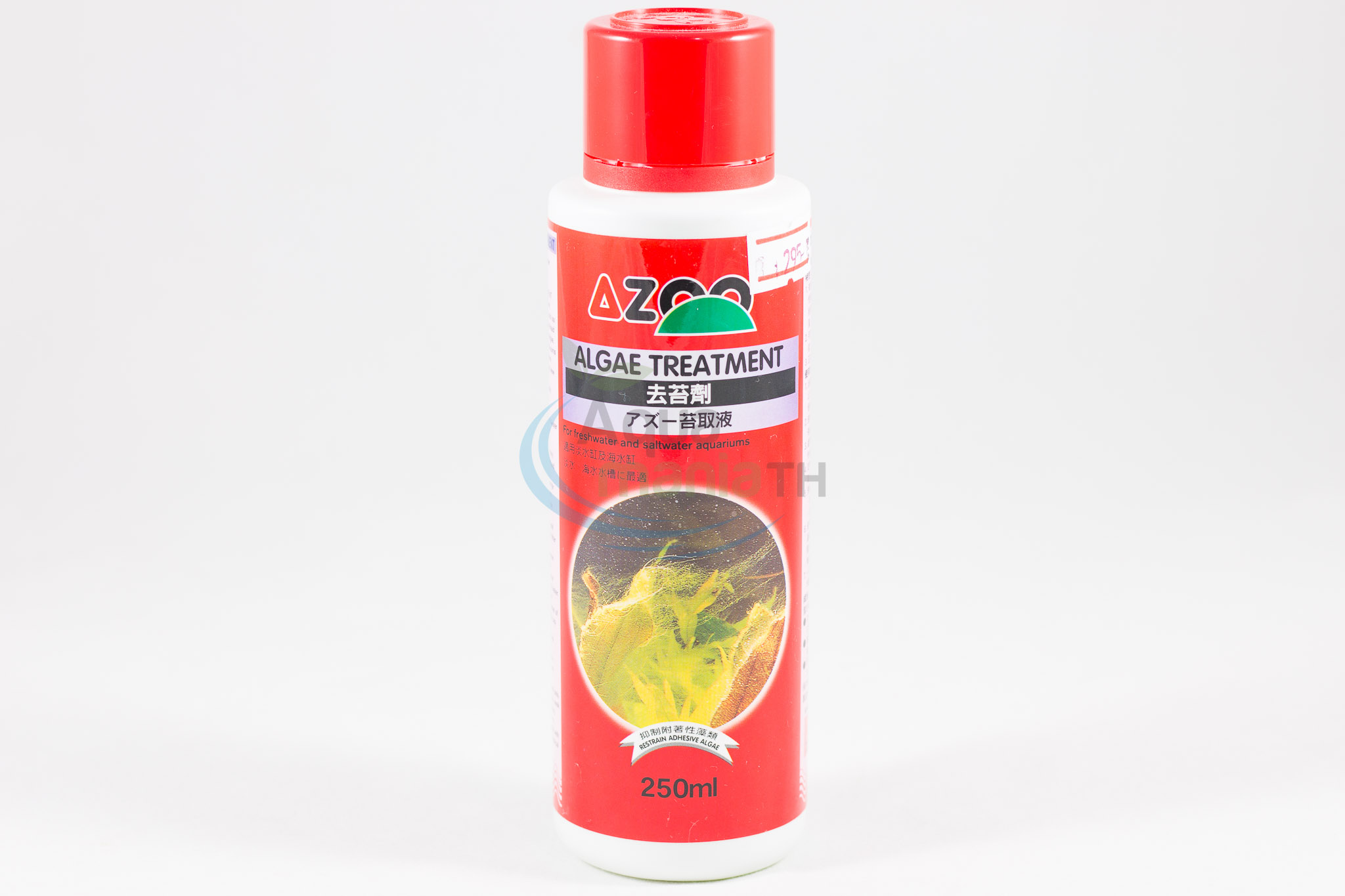 ยากำจัดตะไคร่ Azoo algae treatment สำหรับน้ำจืดและน้ำเค็ม 250ml