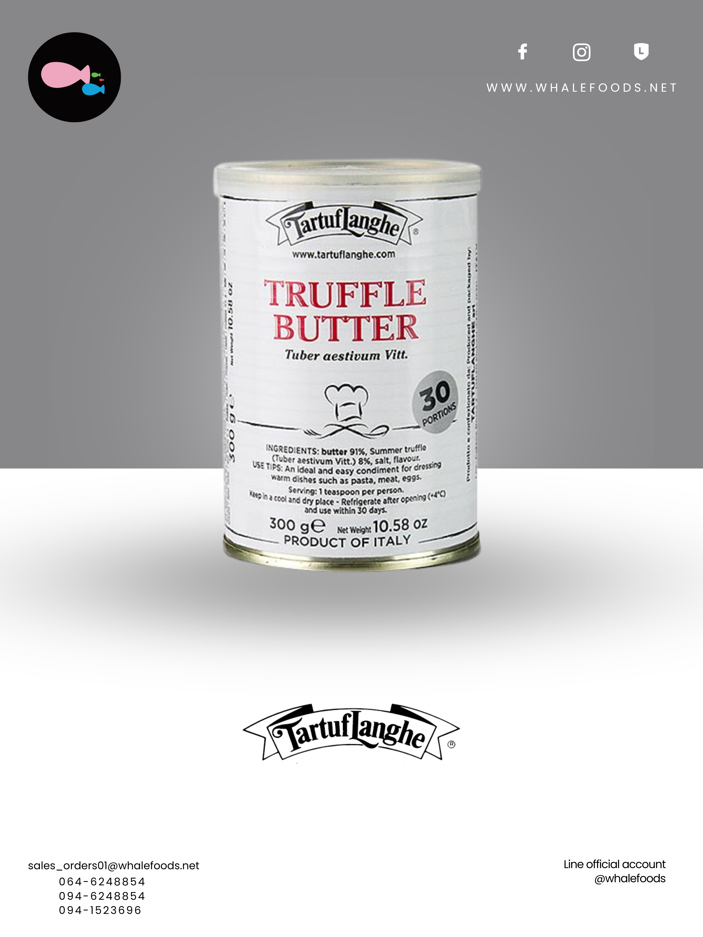 BUTTER WITH TRUFFLE SIZE : 300 G