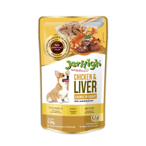 ChicLiver ไก่ตับ เหลือง 120 g.