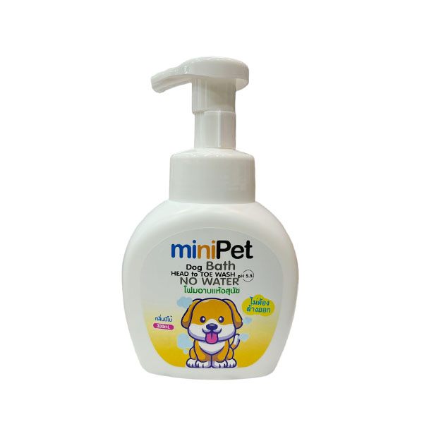 Minipet โฟมอาบน้ำสุนัข กลิ่นปีโป้ 330 มล. (เหลือง)