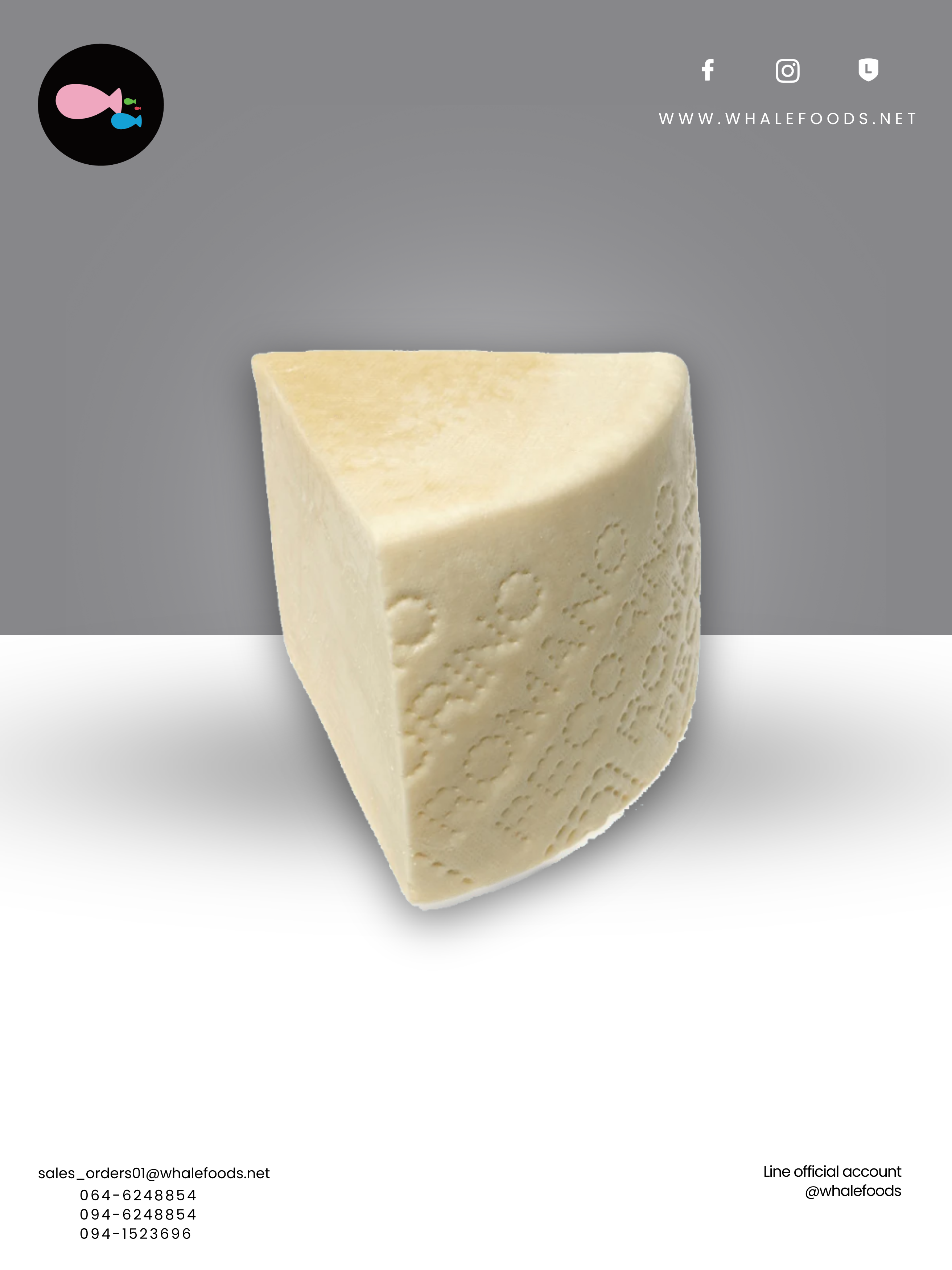 PECORINO ROMANO D.O.P. SIZE : 1.5-3 KG.