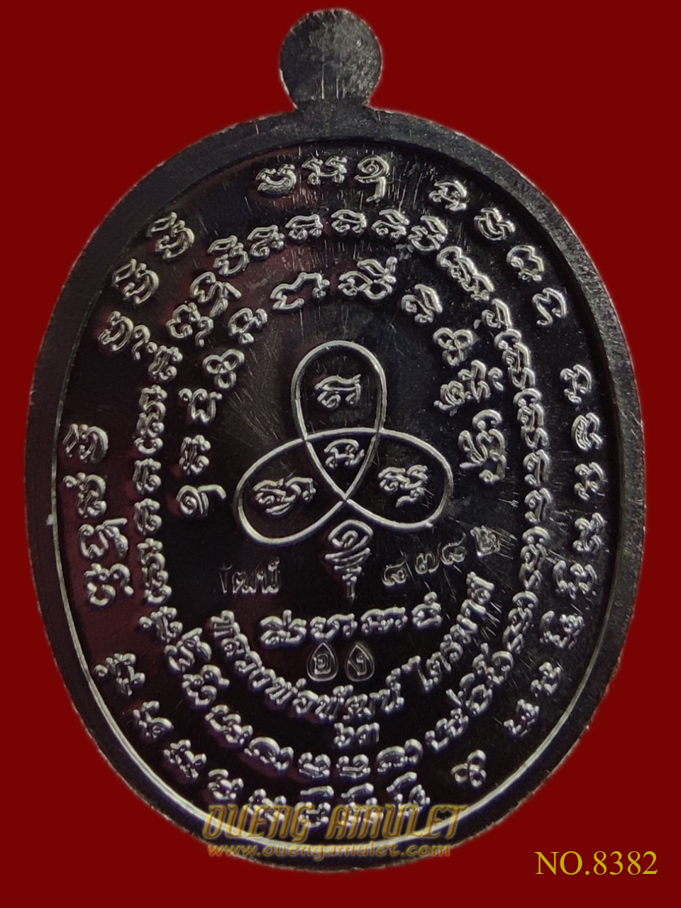 เหรียญเจริญพร 2 หลวงพ่อพัฒน์ ปุญญกาโม พิมพ์ครึ่งองค์ อัลปาก้าหน้ากากเงิน