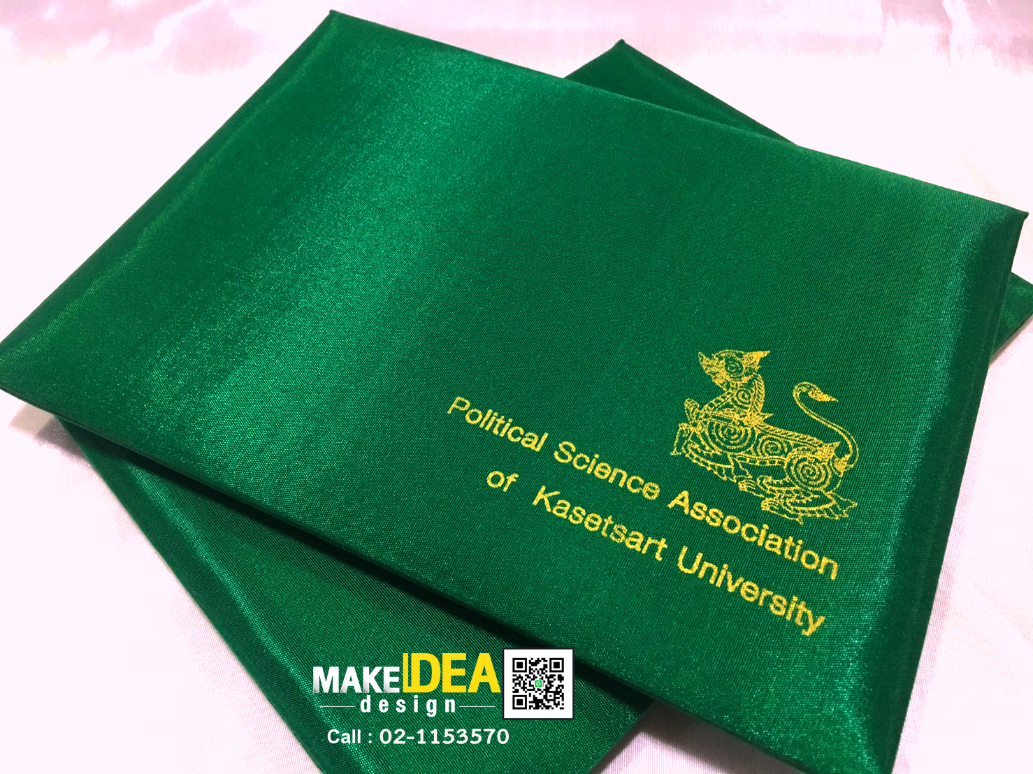 ปกผ้าไหมใส่ใบประกาศ ขนาด A5