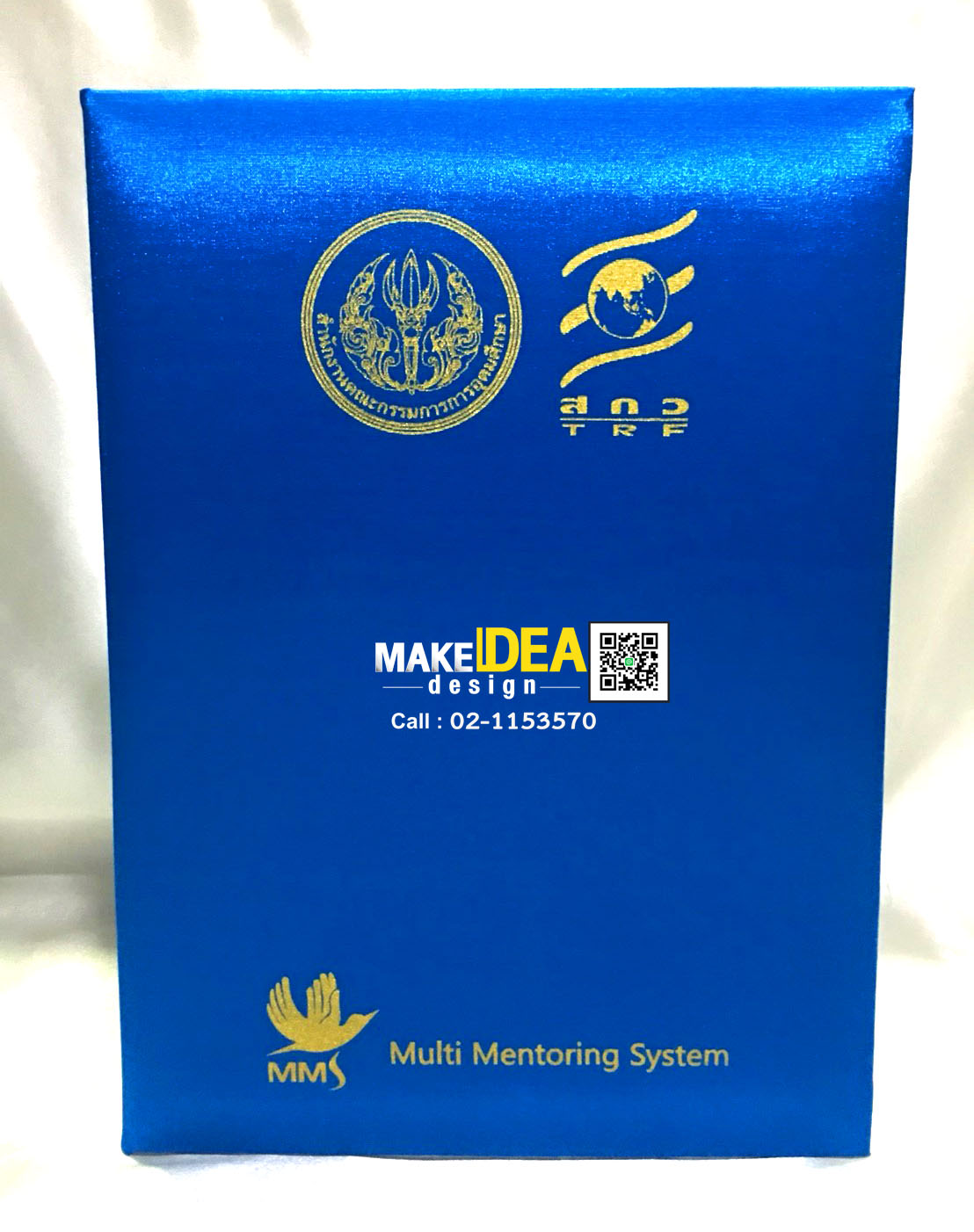 ปกผ้าไหมใส่เอกสารลงนาม MOU ขนาด A4 แนวตั้ง
