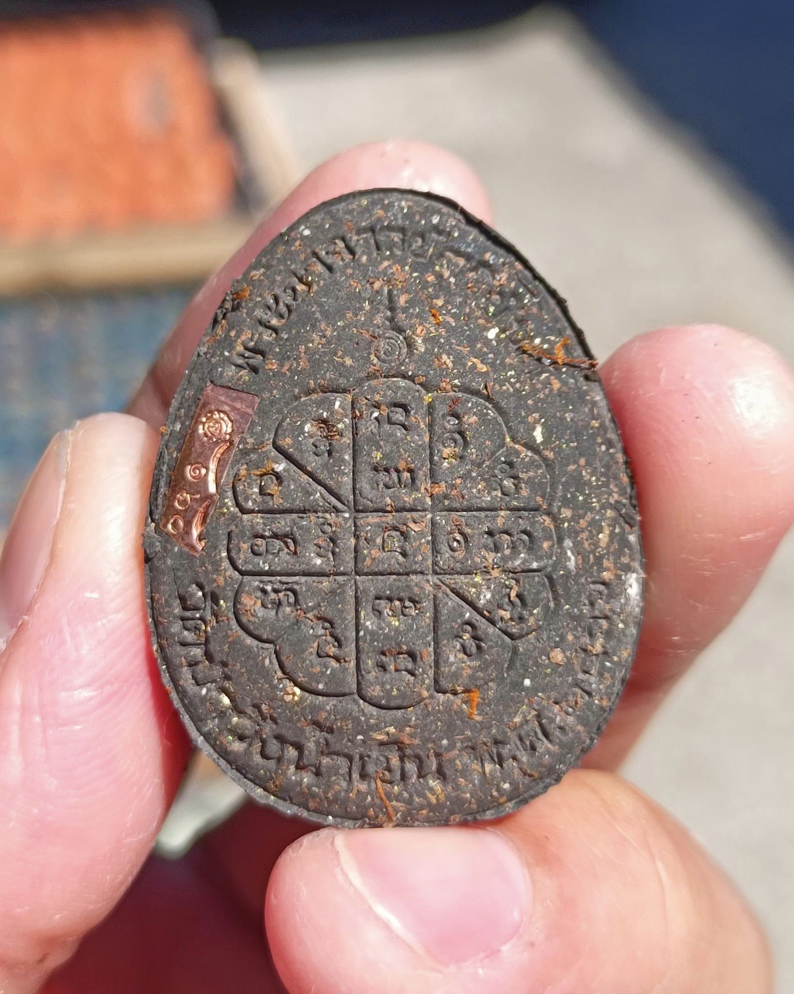 พระปิดตาจัมโบ้ รุ่น มหาเศรษฐีรวยสมปรารถนา รุ่นแรก พระอาจารย์สุริยันต์ วัดป่าวังน้ำเย็น (มหาสารคาม) ปลุกเสก 29 มกราคม 66