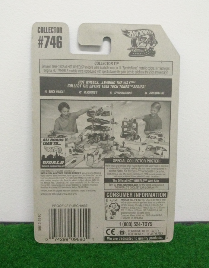 Hot Wheels Silhouette II; Tech Tones Series #2 of 4