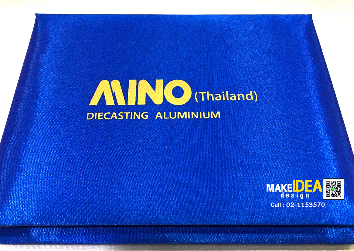 ปกผ้าไหมใส่ใบประกาศ ขนาด A5