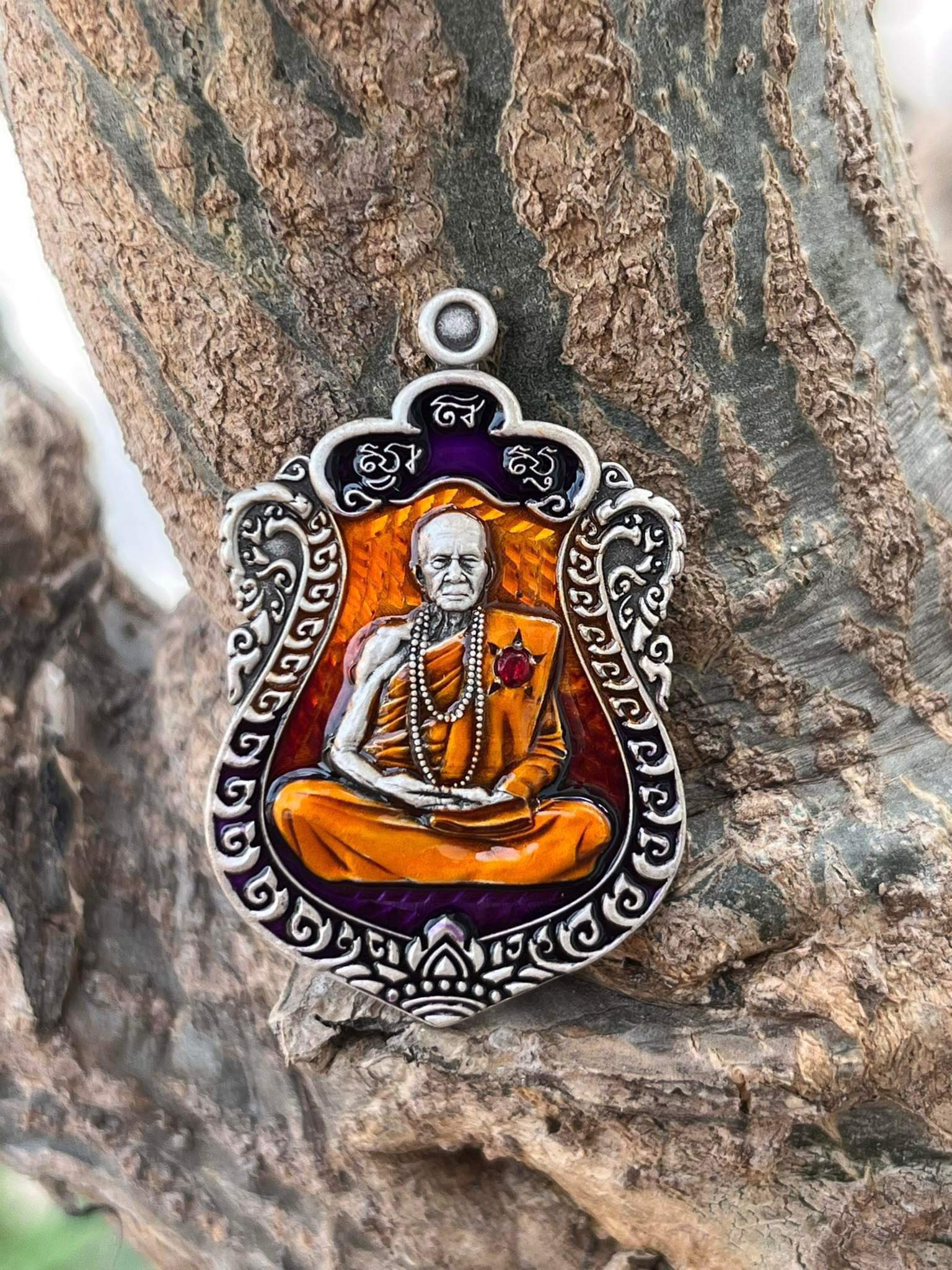 ปิดจอง เสมาสมปรารถนา หลวงปู่เถิง ปัญญาวโร