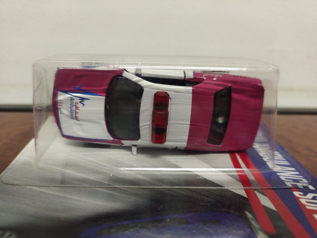 Majorette Dubai Ambulance super cars