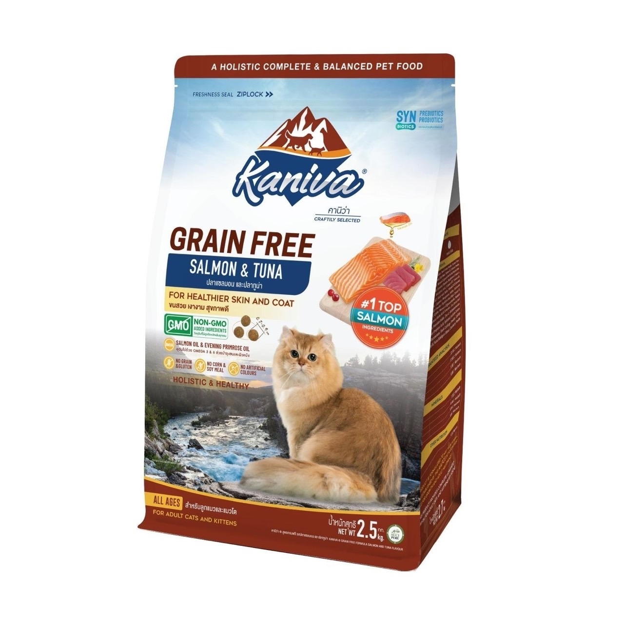 Kaniva Grain Free รสแซลมอน และปลาทูน่า 2.5 Kg