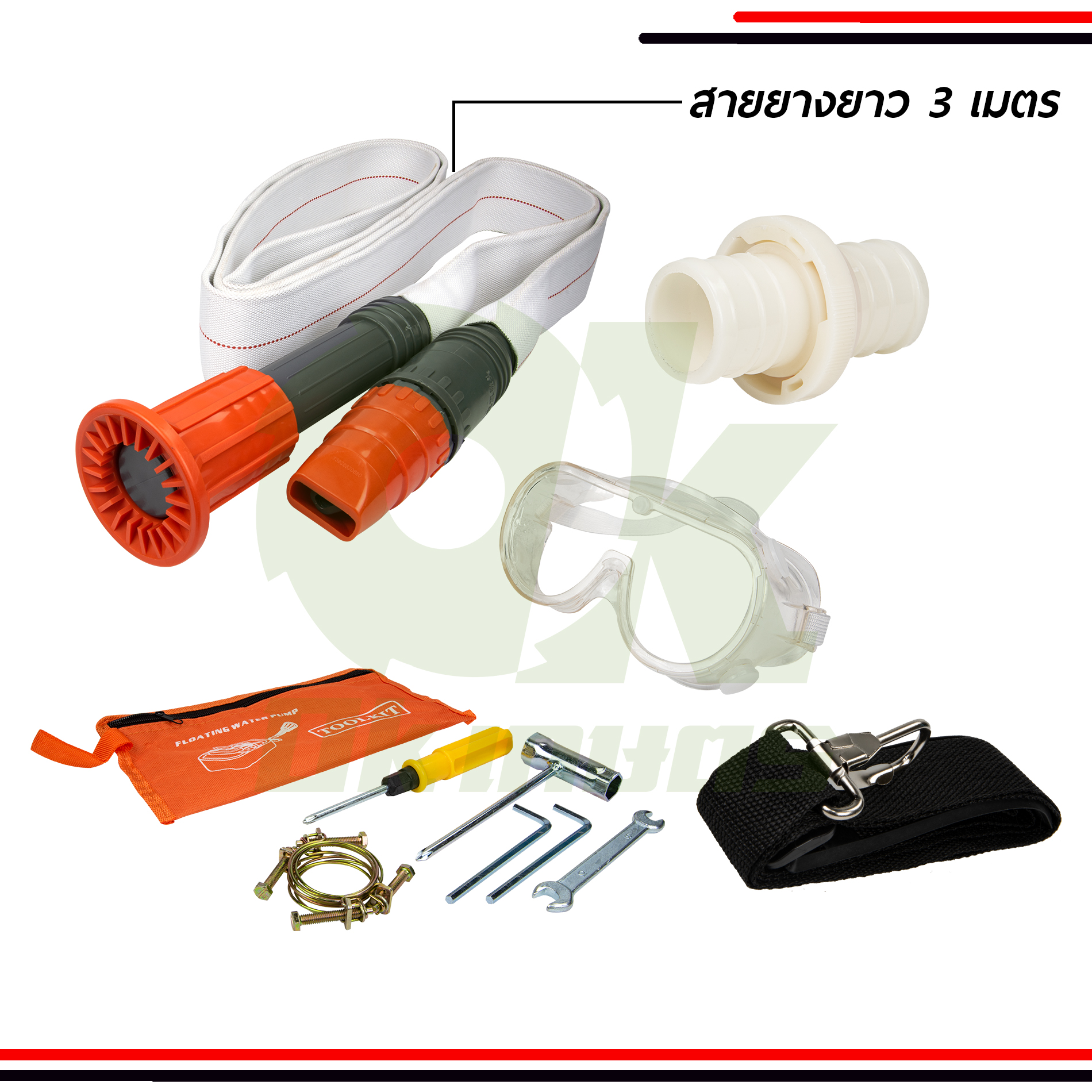 เรือรดน้ำ เรือสูบน้ำ พ่นน้ำ 2 จังหวะ KANSAI TL52 พ่นได้ไกล พร้อมสายส่ง 3 เมตร