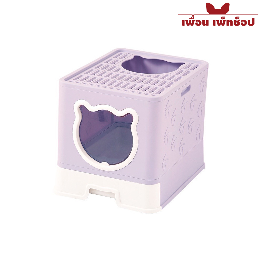 UT PL201920-01 ห้องน้ำแมวพับเก็บได้ 35x48x38 ซม.