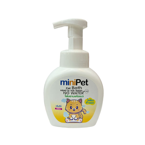 Minipet โฟมอาบน้ำแมว กลิ่นปีโป้ 330 มล. (เหลือง)
