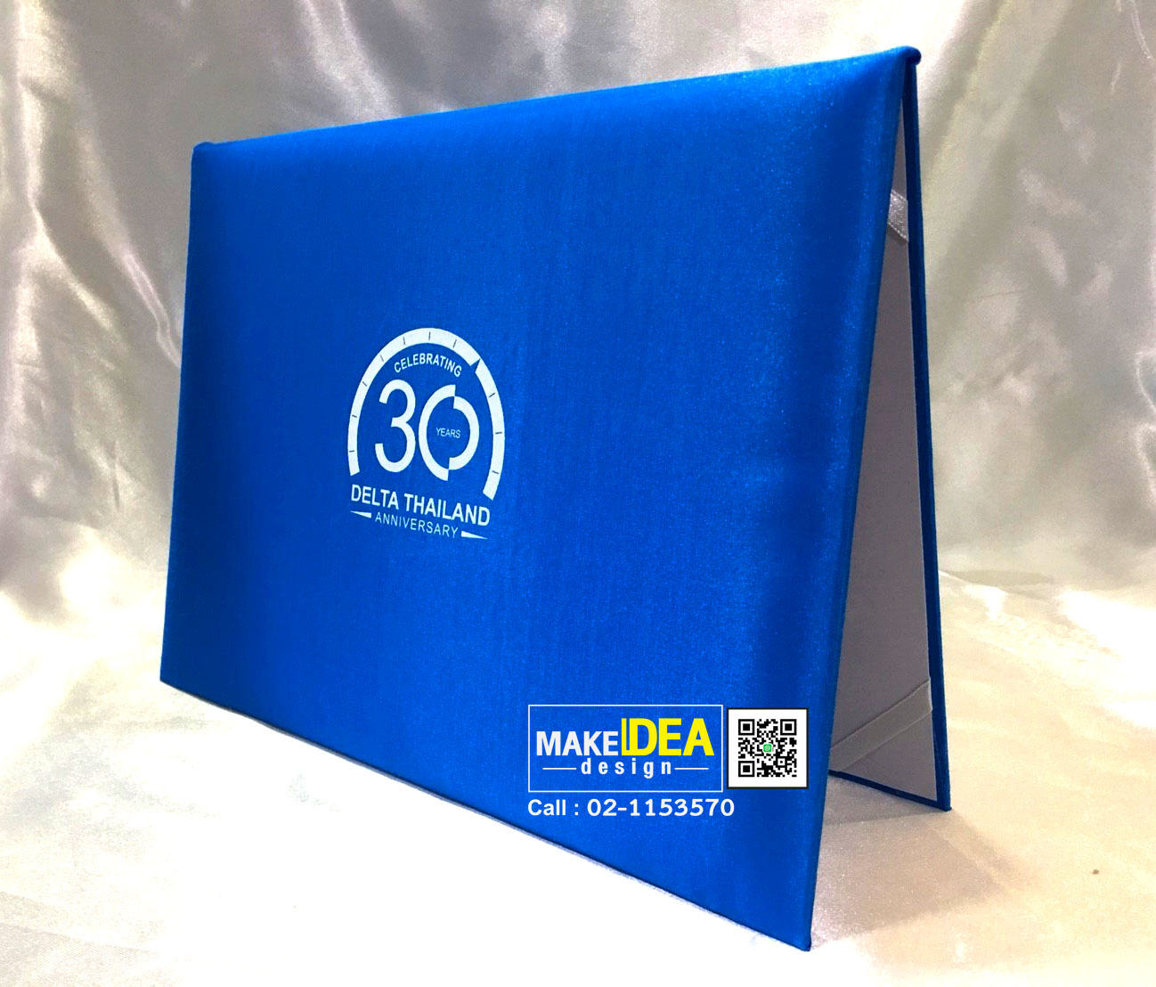 ปกใส่ใบประกาศนียบัตร (บริษัท เดลต้า อีเลคโทรนิคส์ (ประเทศไทย) จำกัด (มหาชน)