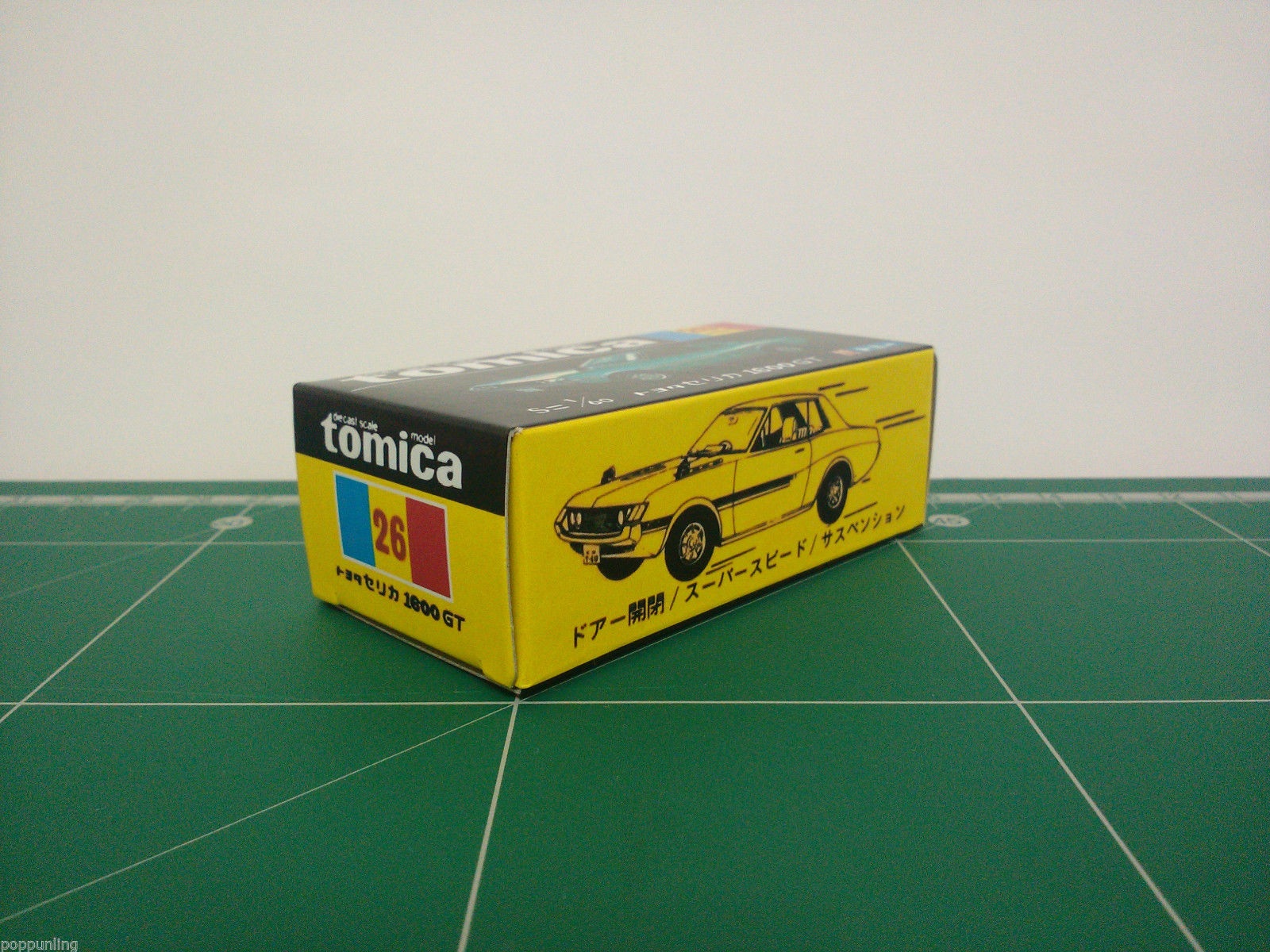 กล่องพิมพ์ Reproduction Box สำหรับ Tomica Black Box No.26 Toyota Celica 1600GT (กล่องเปล่า, ไม่มีรถ)