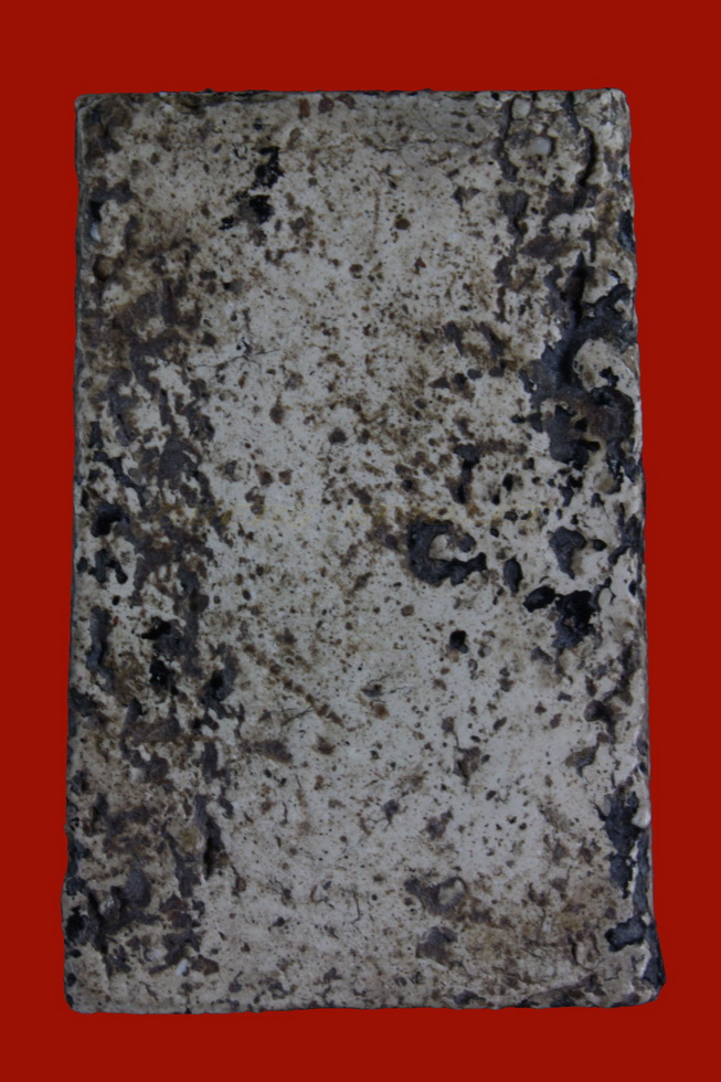 พระสมเด็จวัดระฆัง