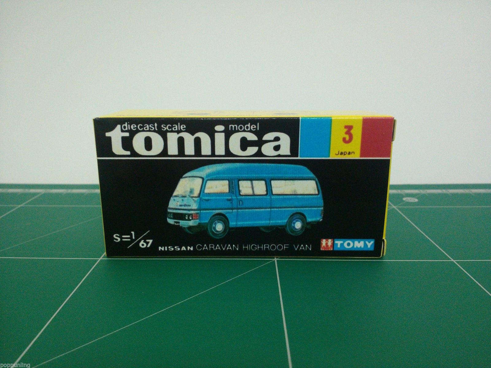 กล่องพิมพ์ Reproduction Box สำหรับ Tomica Black Box No.3 Nissan Caravan Highroof Van (กล่องเปล่า, ไม่มีรถ)