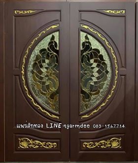 ประตูไม้สักกระจกนิรภัยบานคู่