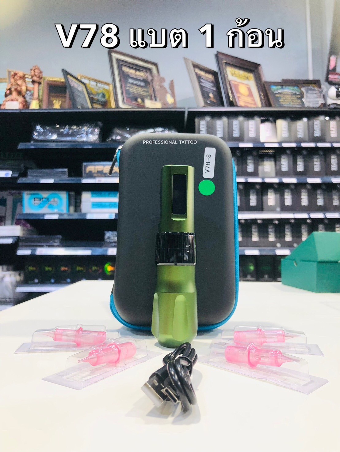 เครื่องปากกาไร้สายV78 Wireless Pen MACHINE เครื่องปากกาไร้สายV78 Wireless Pen MACHINE
