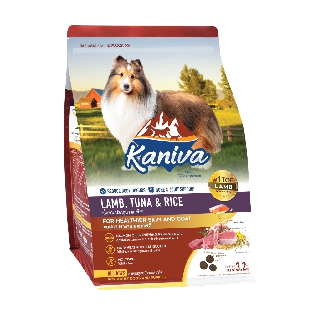 Kaniva สุนัข เนื้อแกะปลาทูน่า และข้าว 3.2 Kg