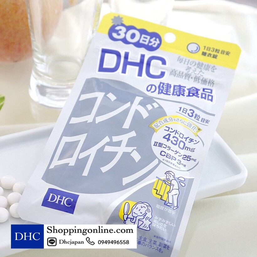 DHC Condroitin 90เม็ด บำรุงกระดูกอ่อน (30วัน)