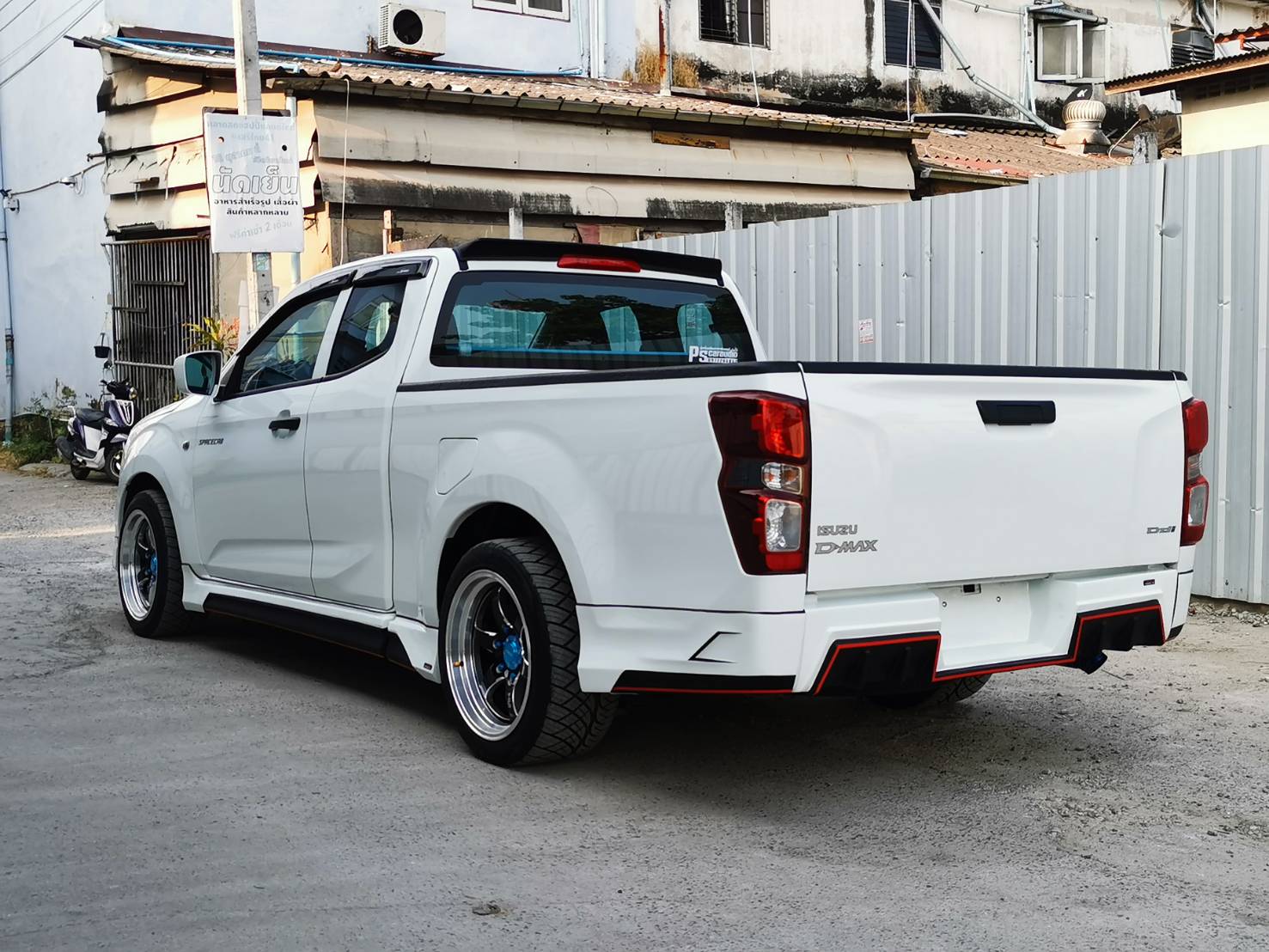 ชุดแต่ง D-MAX 2020