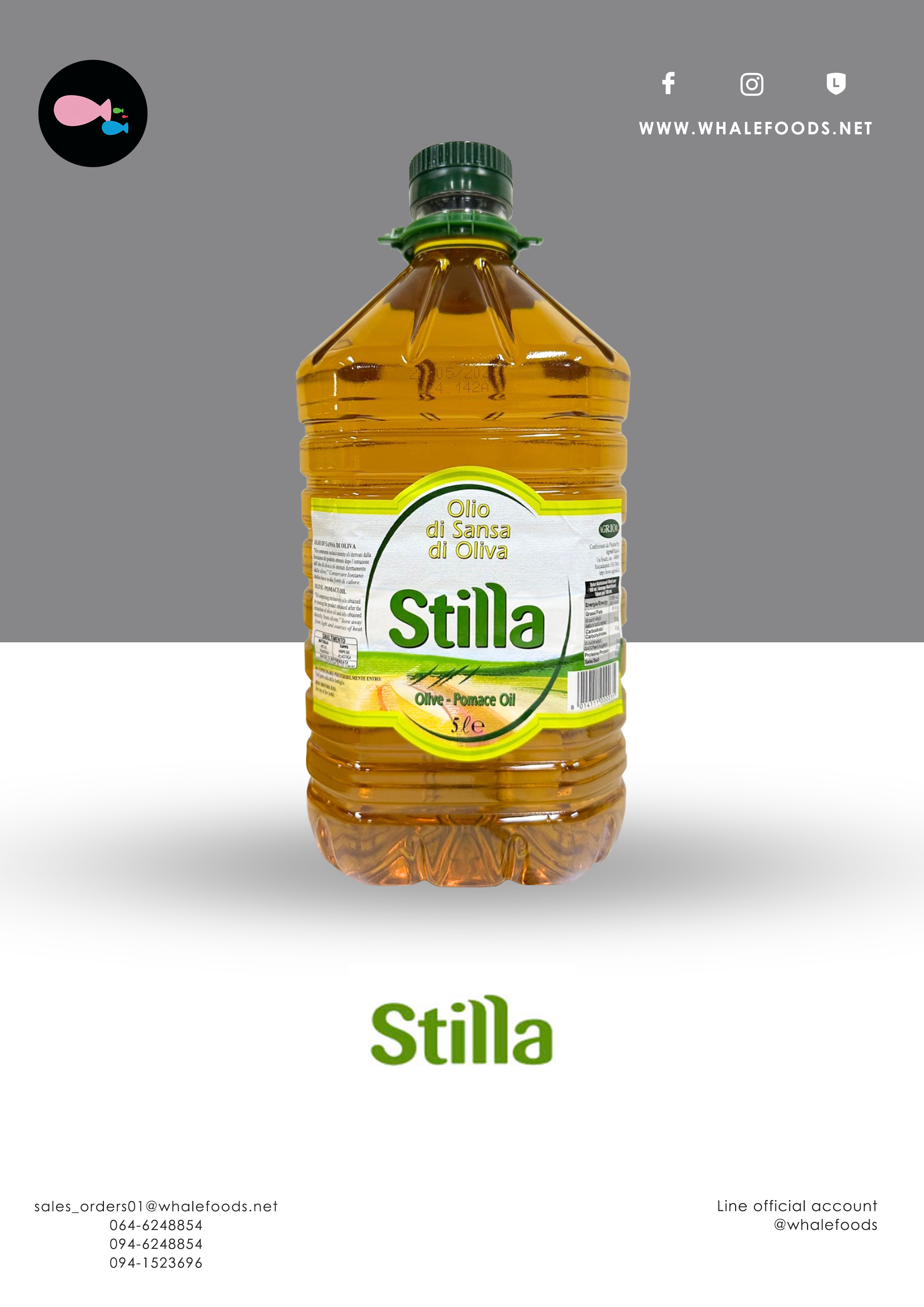 Stilla Pomace Olive Oil 5L