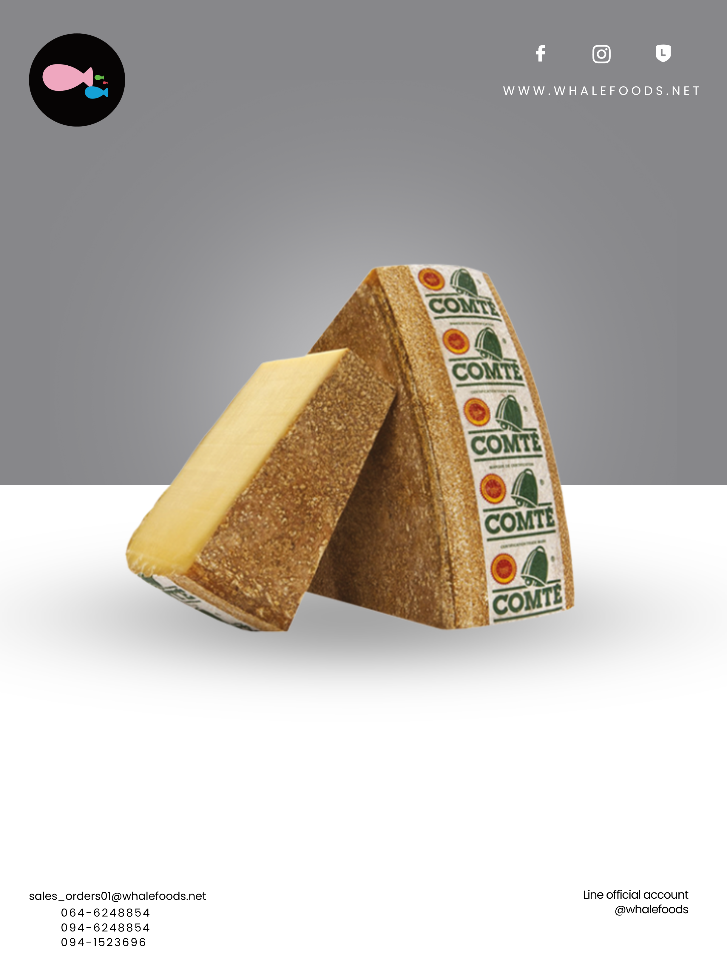 COMTE AOP 24M COW SIZE : 1.4 KG