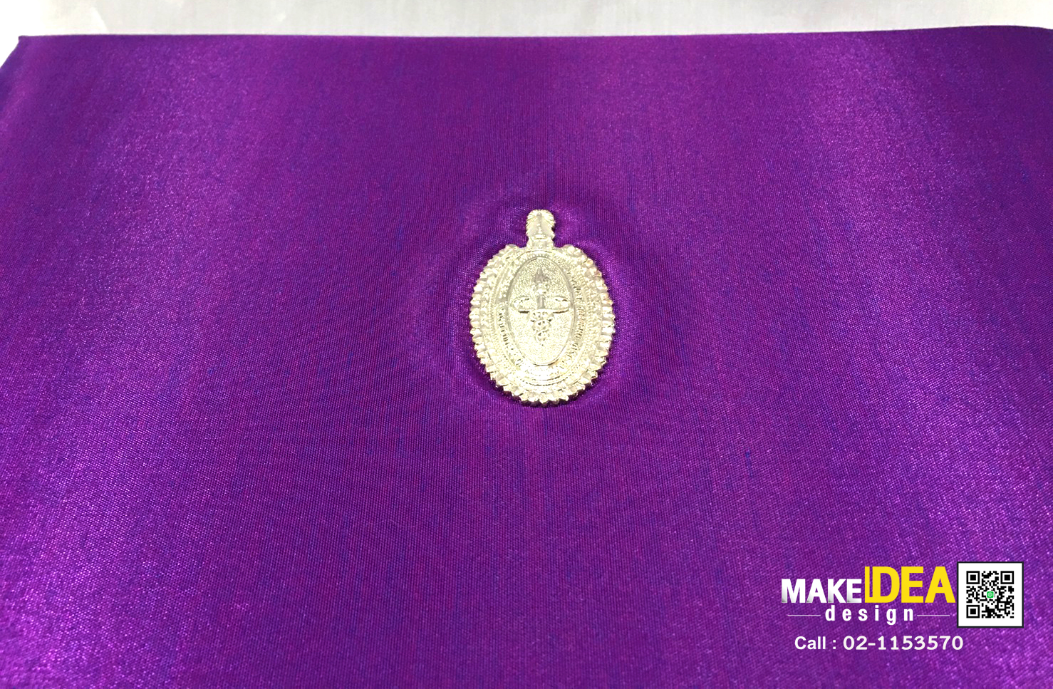 ผลงานปกผ้าไหมใส่ใบประกาศ ขนาด A4