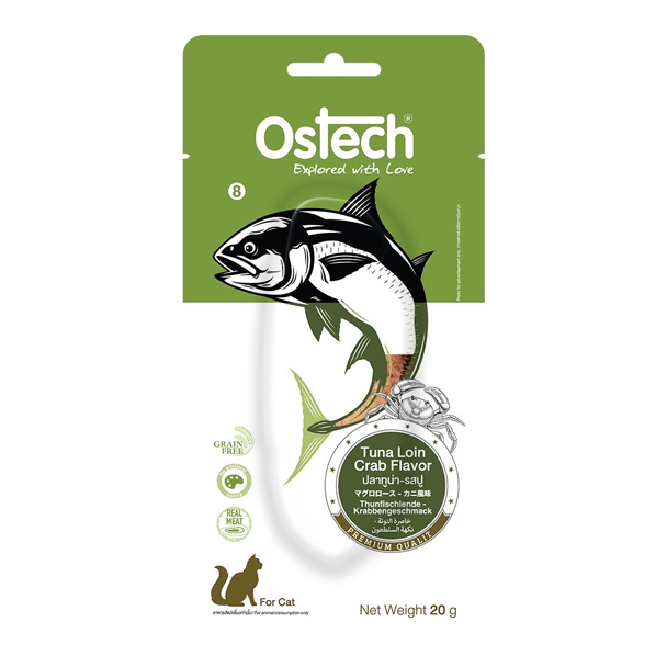 Ostech #8 ขนมแมวปลาทูน่า - รสปู 20g