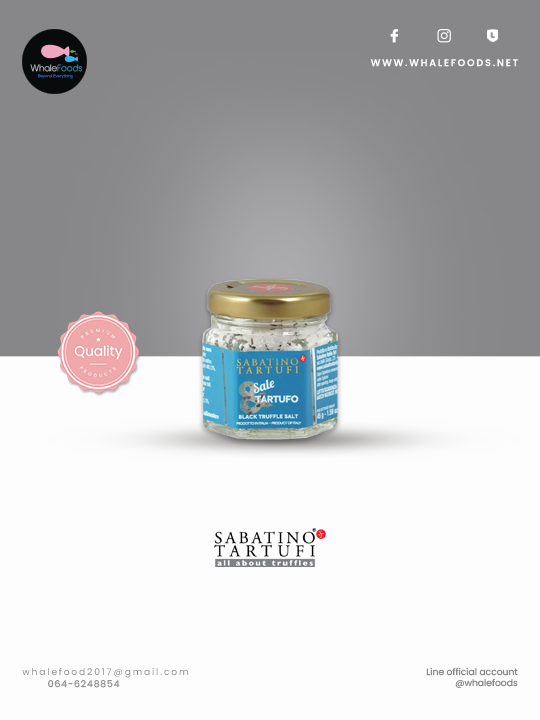 Black Truffle Sea Salt - SABATINO