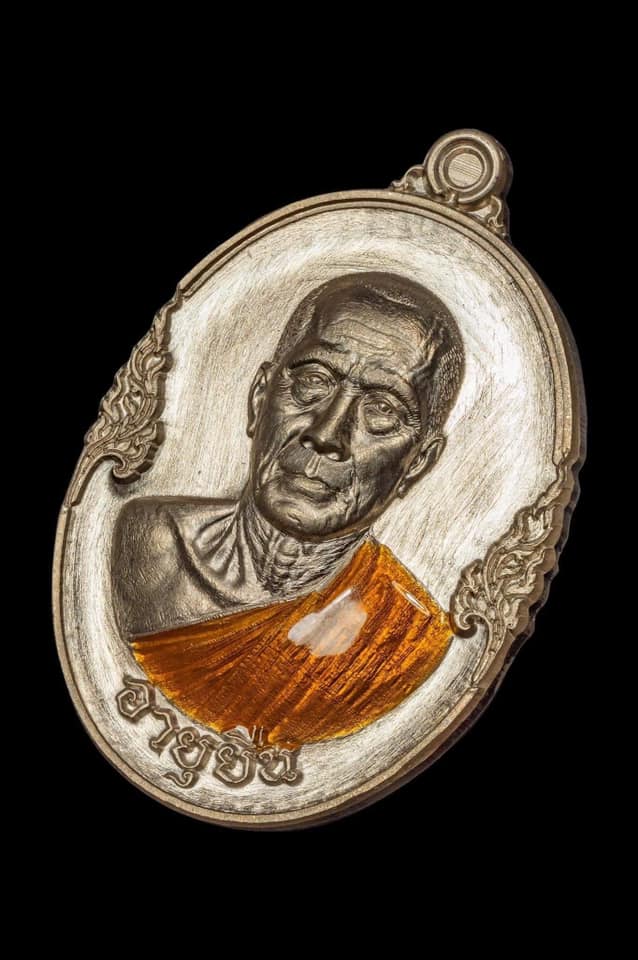 รุ่น ปาฏิหาริย์ หลวงพ่อทอง พิมพ์ไข่