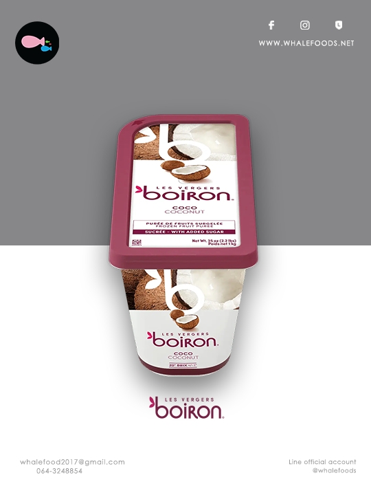Boiron Fruit puree-Coconut Puree size.1kg./pc