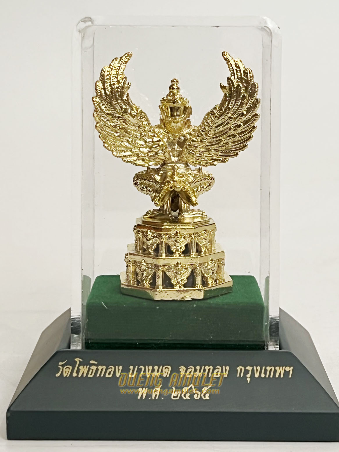 พญาครุฑ รุ่น เจริญพร หลวงพ่อวราห์ วัดโพธิ์ทอง