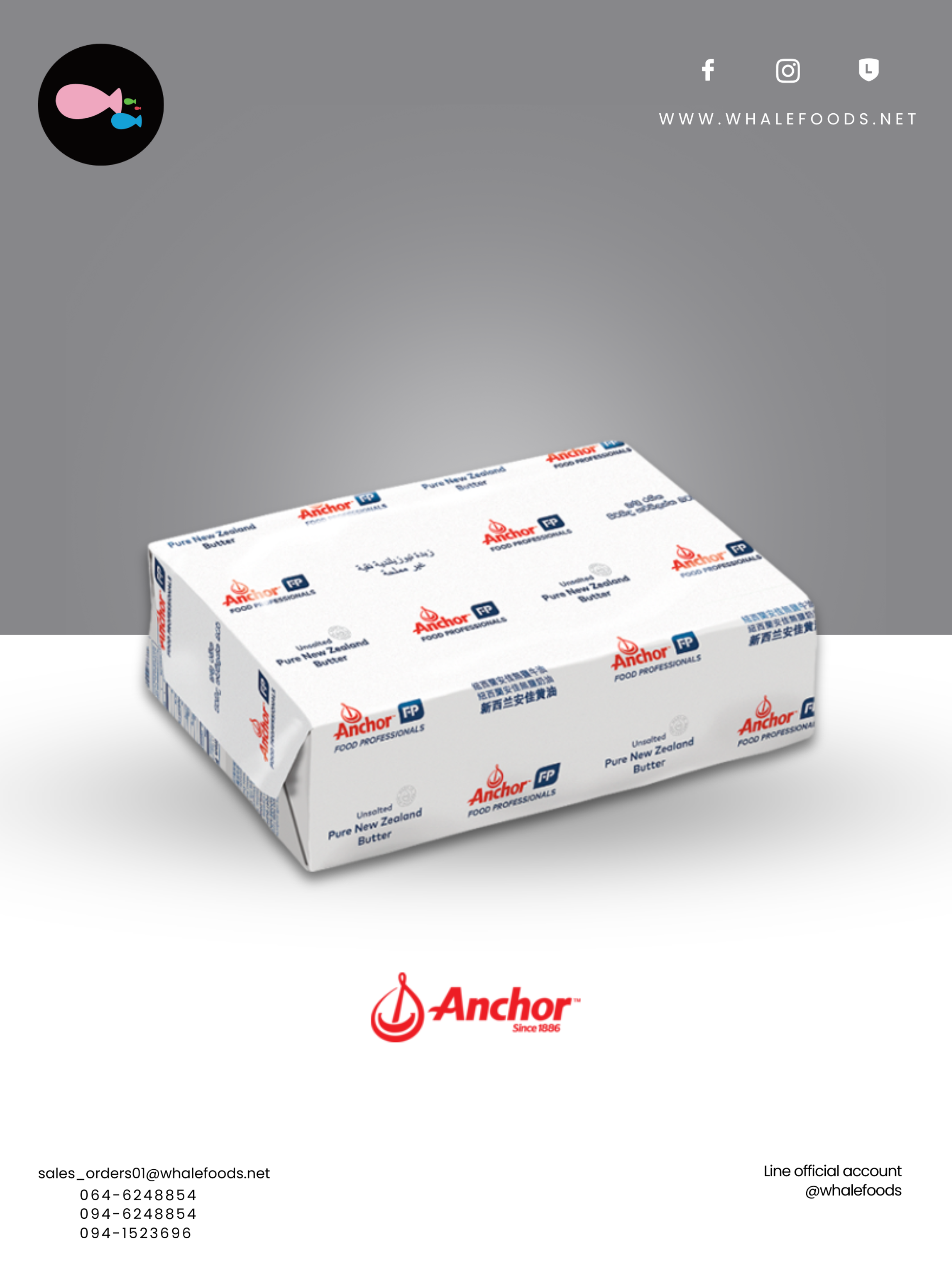 BUTTER BLOCK SALTED SIZE : 5KG.(4PC./BOX)