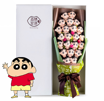 ช่อดอกไม้ - Crayon Shin-chan No.12