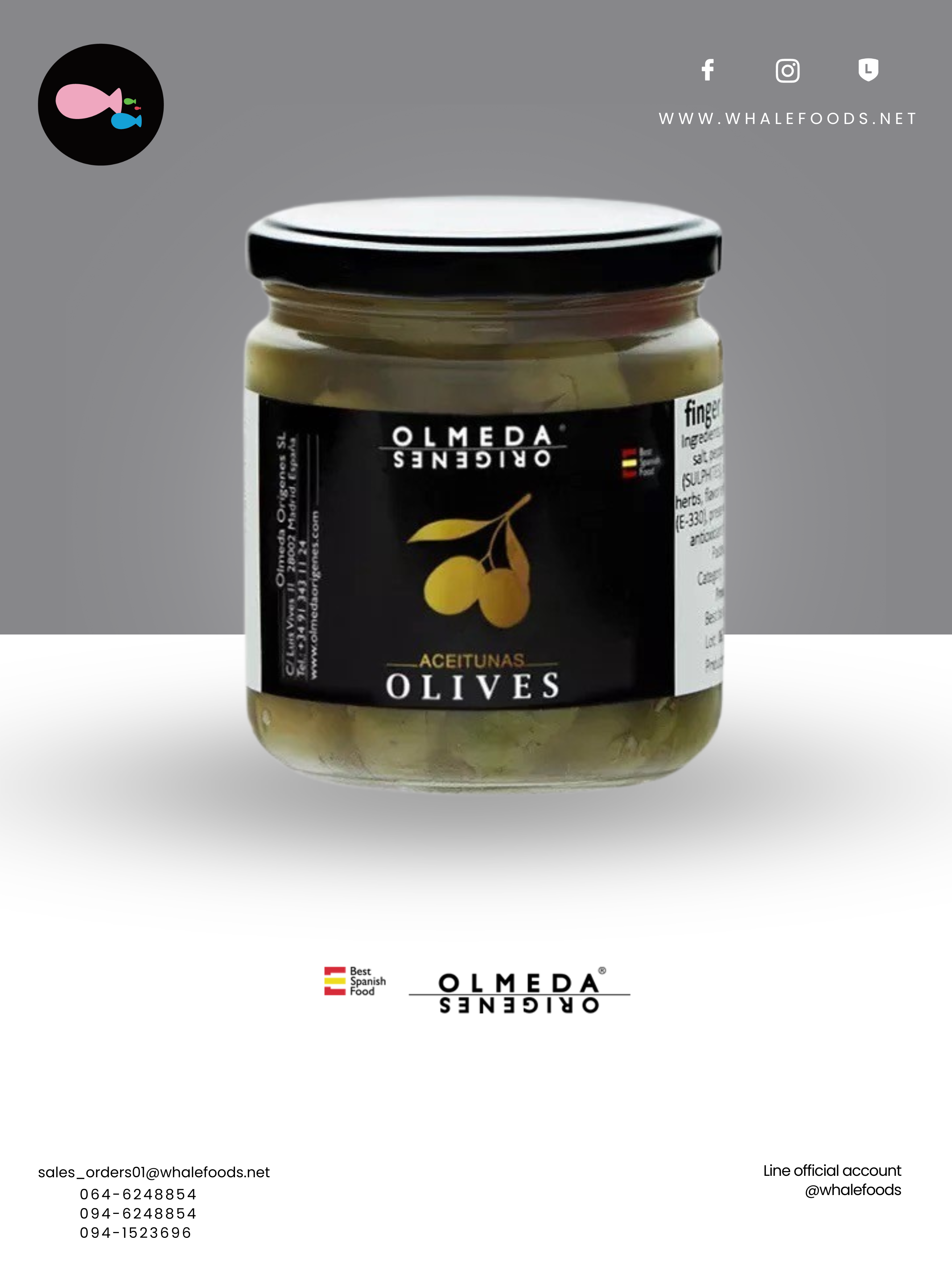 FINGER LICKING PITTED SIZE : 250ML