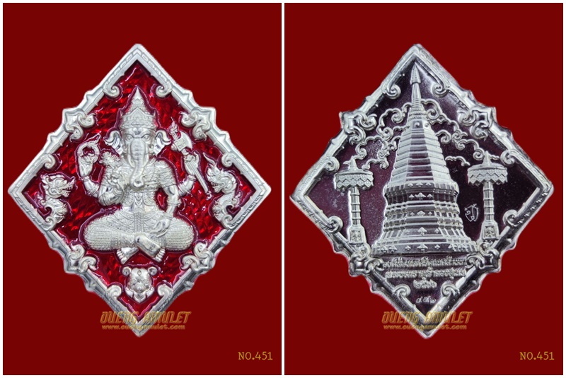 องค์พ่อพระศรีคเณศล้านนา รุ่น มงคลมหาเศรษฐี(พร้อมส่ง)